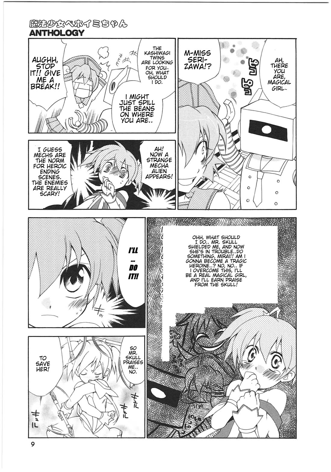 Shin Kankaku Iyashikei Mahou Shoujo Behoimi-chan chapter 21 page 10