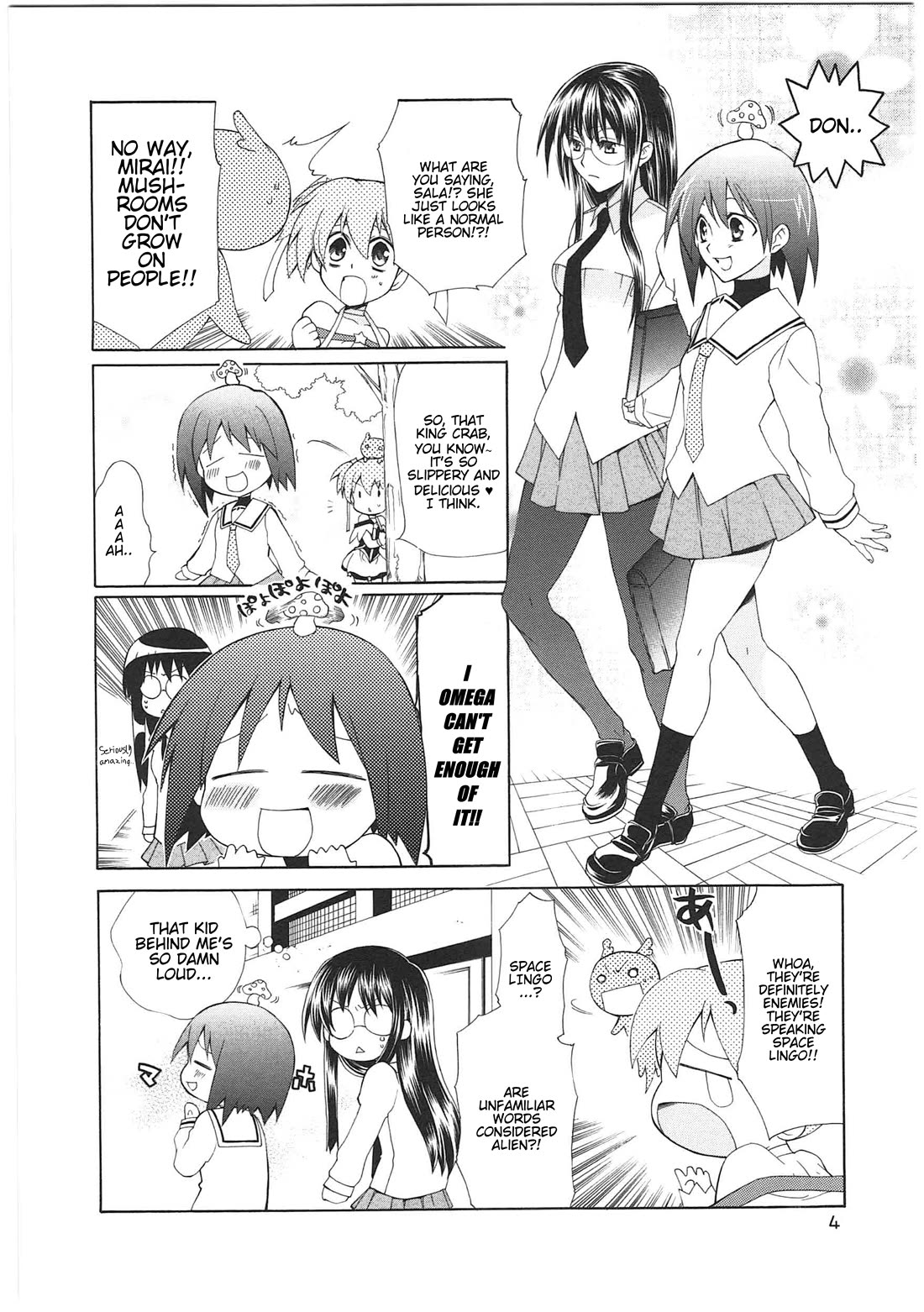 Shin Kankaku Iyashikei Mahou Shoujo Behoimi-chan chapter 21 page 5
