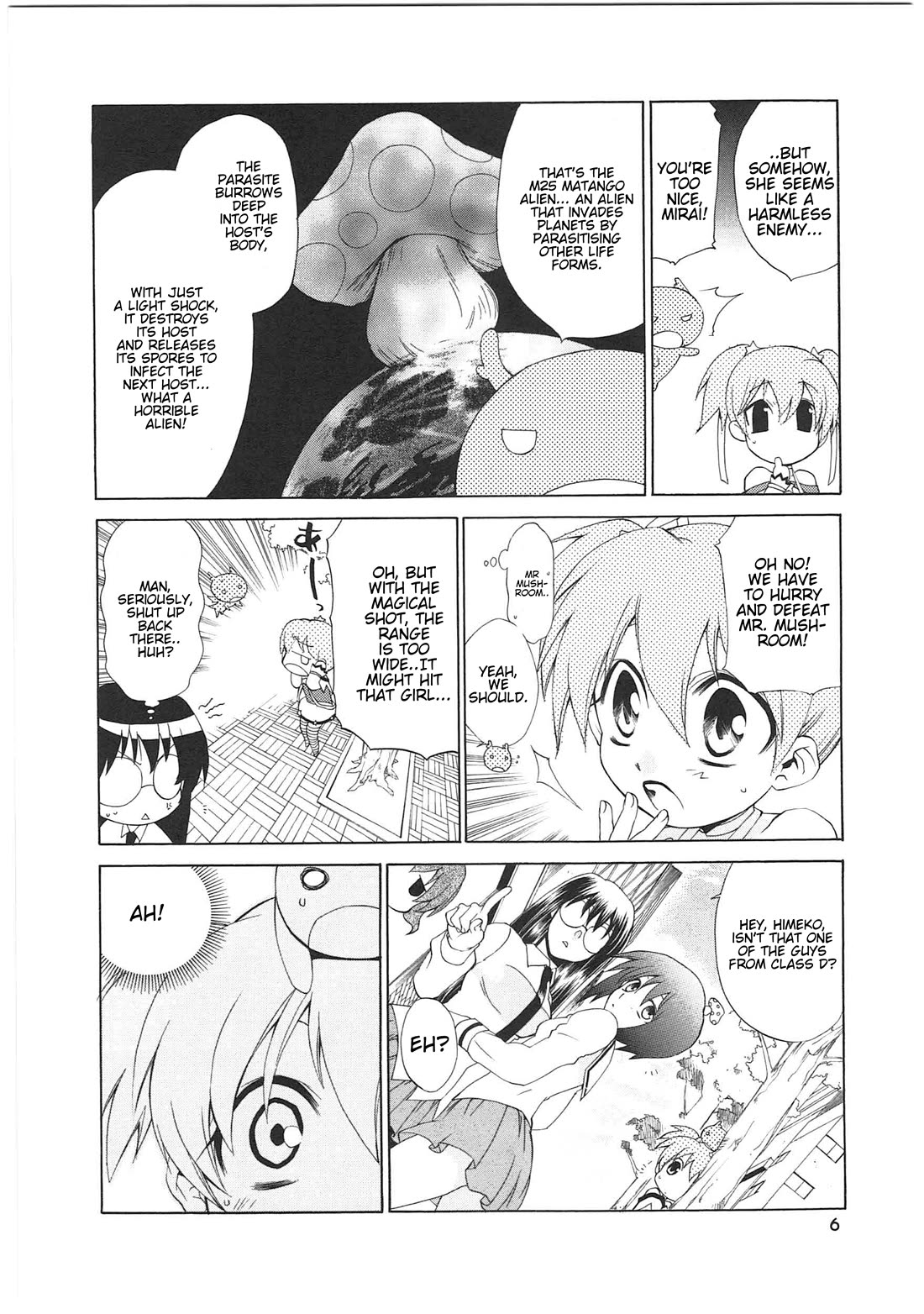 Shin Kankaku Iyashikei Mahou Shoujo Behoimi-chan chapter 21 page 7