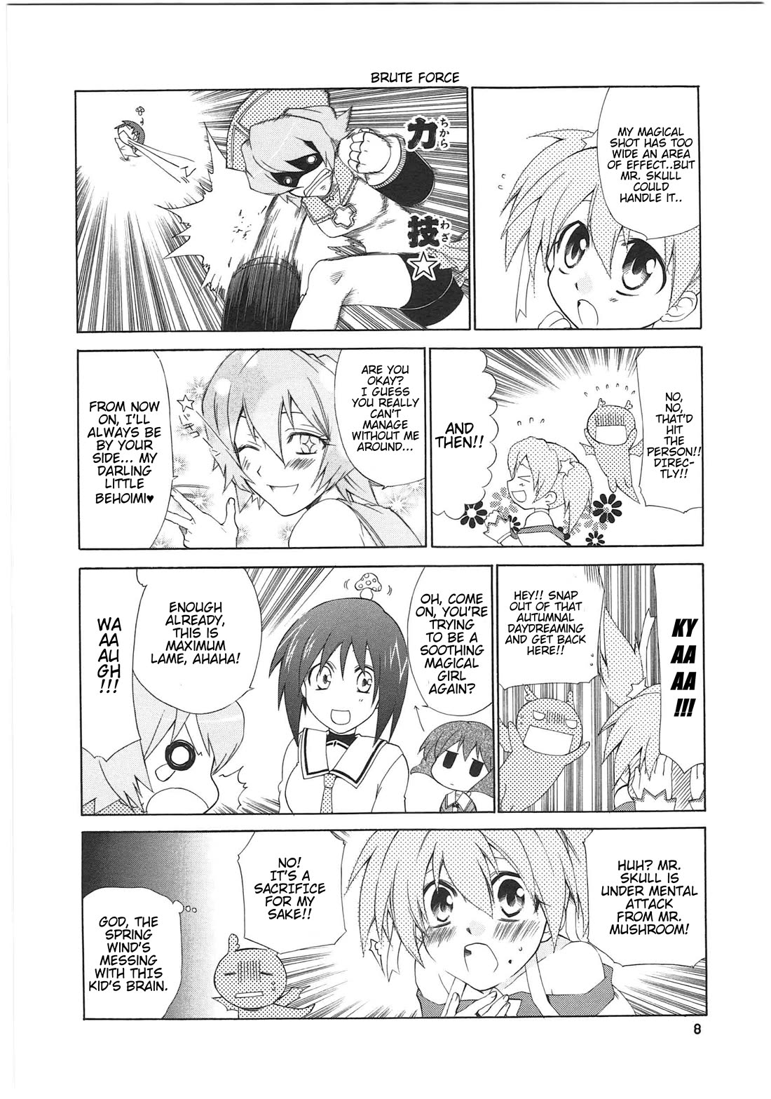 Shin Kankaku Iyashikei Mahou Shoujo Behoimi-chan chapter 21 page 9