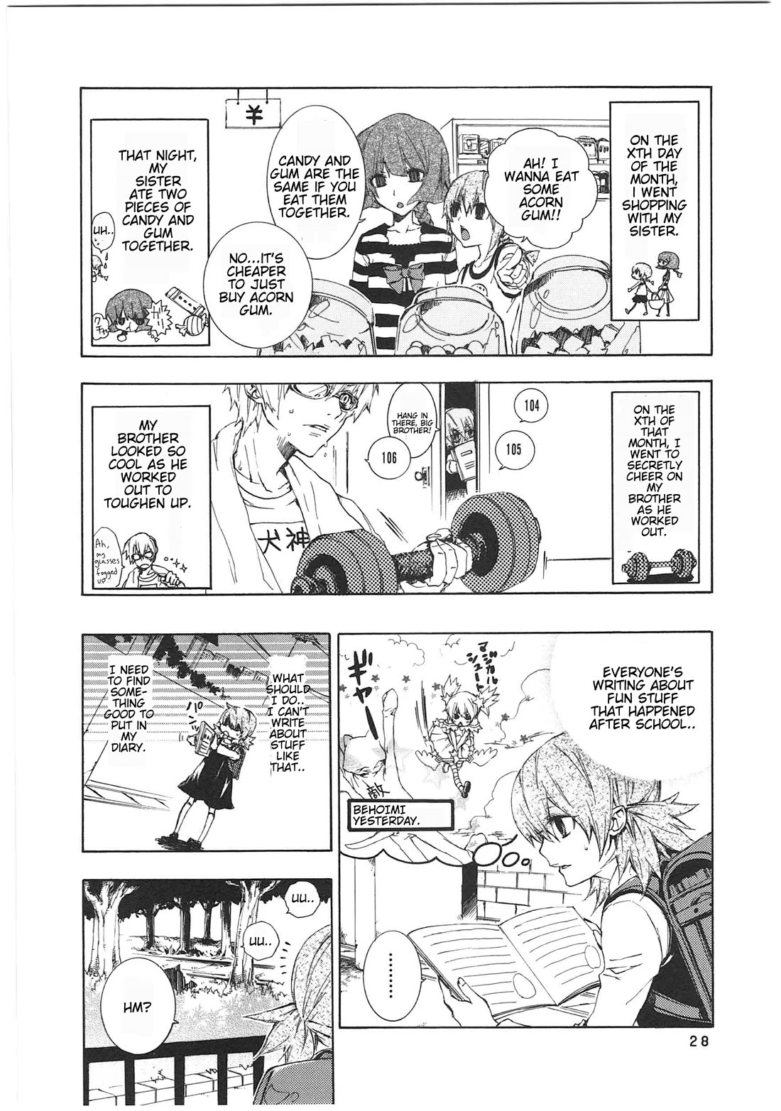 Shin Kankaku Iyashikei Mahou Shoujo Behoimi-chan chapter 24 page 2