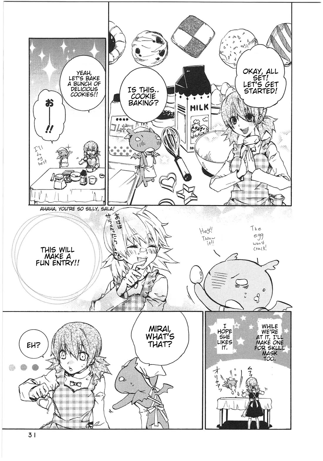 Shin Kankaku Iyashikei Mahou Shoujo Behoimi-chan chapter 24 page 5