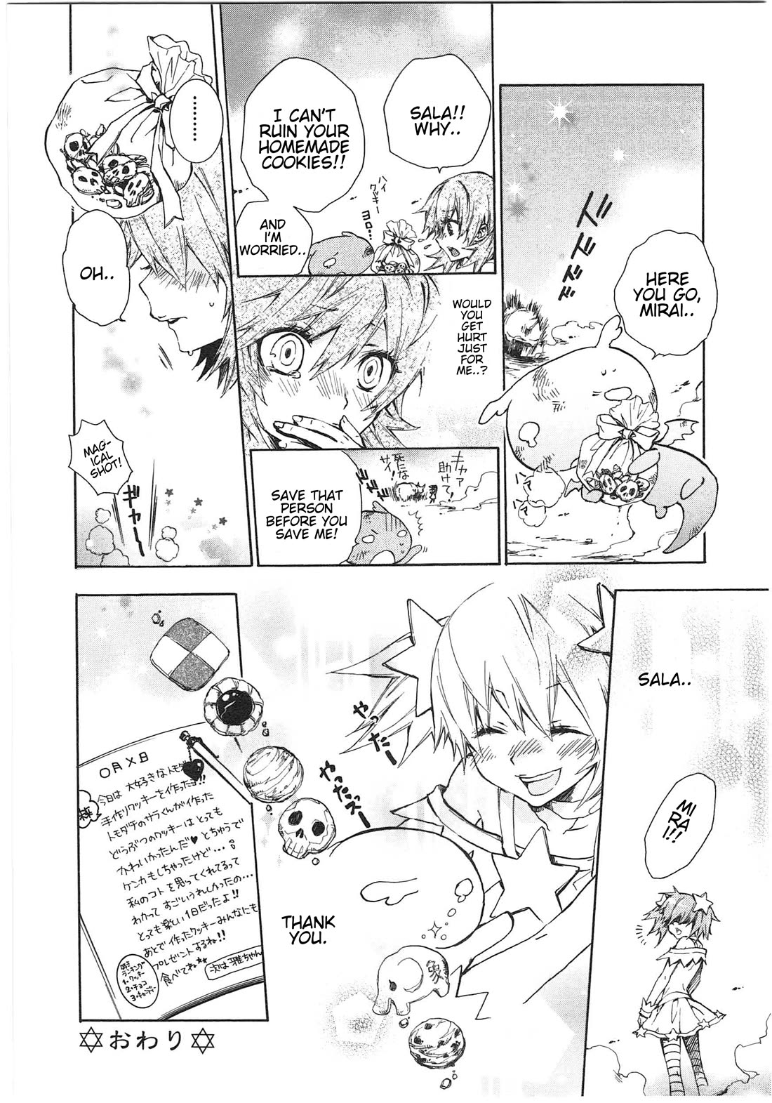 Shin Kankaku Iyashikei Mahou Shoujo Behoimi-chan chapter 24 page 8