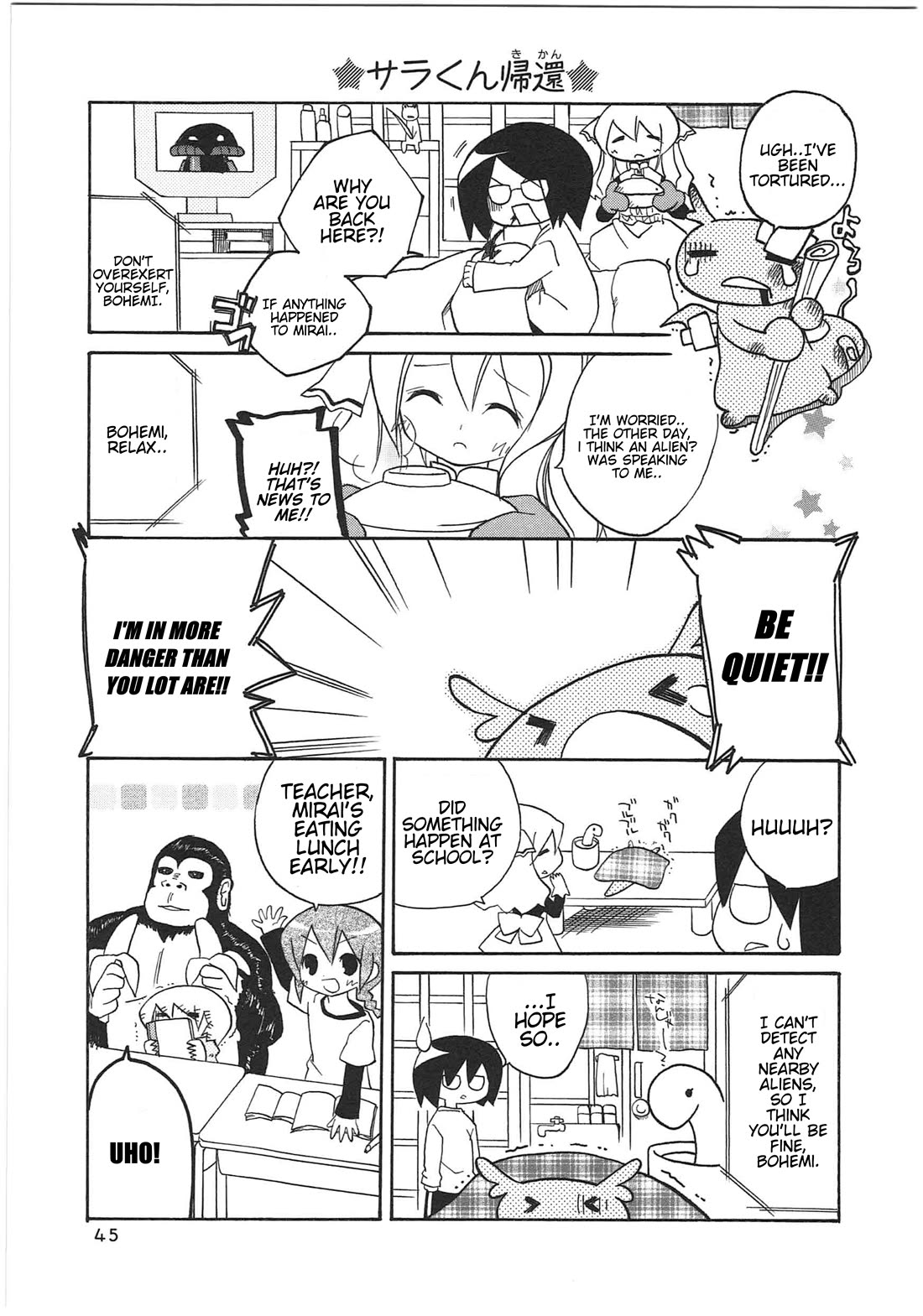 Shin Kankaku Iyashikei Mahou Shoujo Behoimi-chan chapter 25 page 11