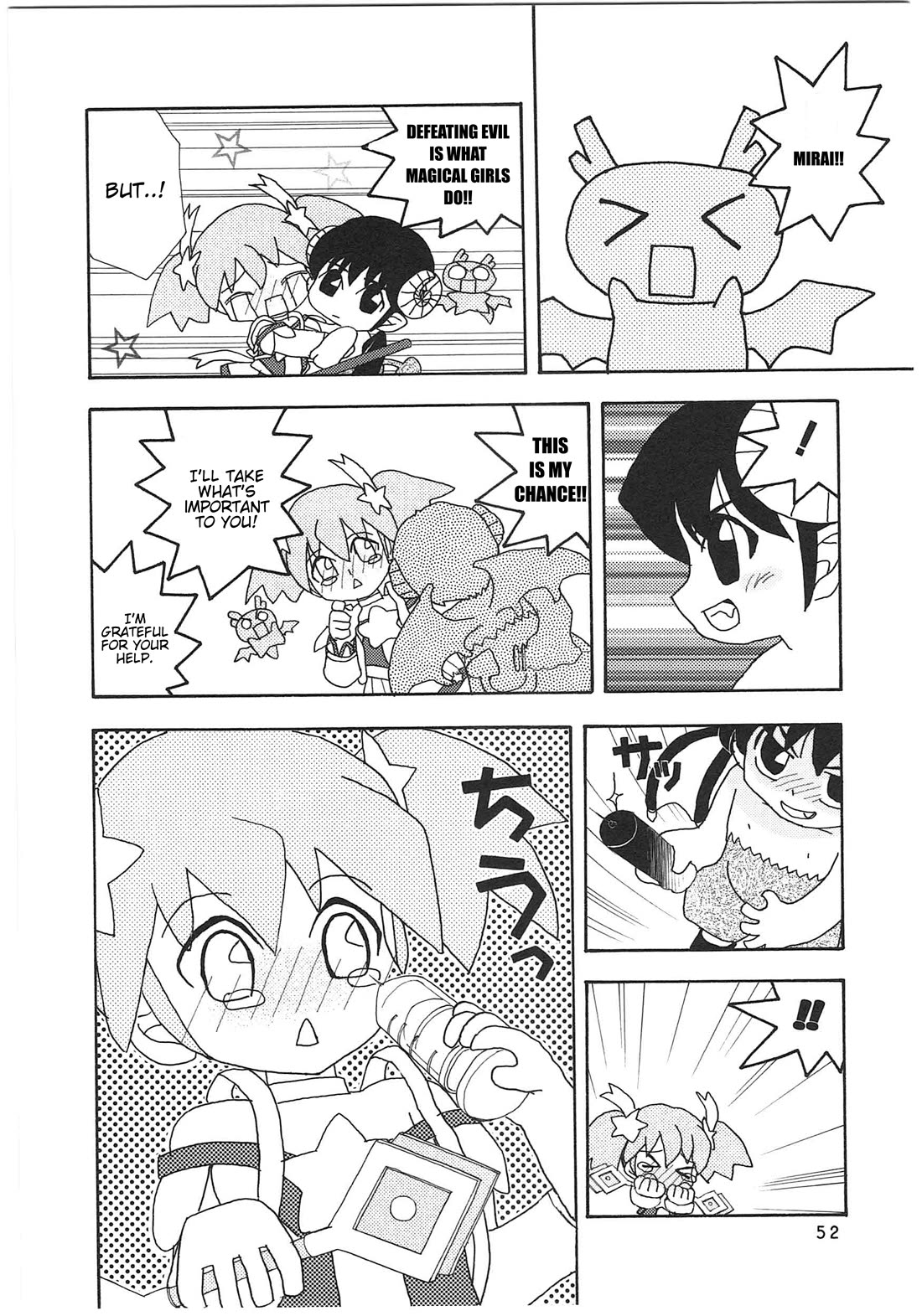 Shin Kankaku Iyashikei Mahou Shoujo Behoimi-chan chapter 26 page 6