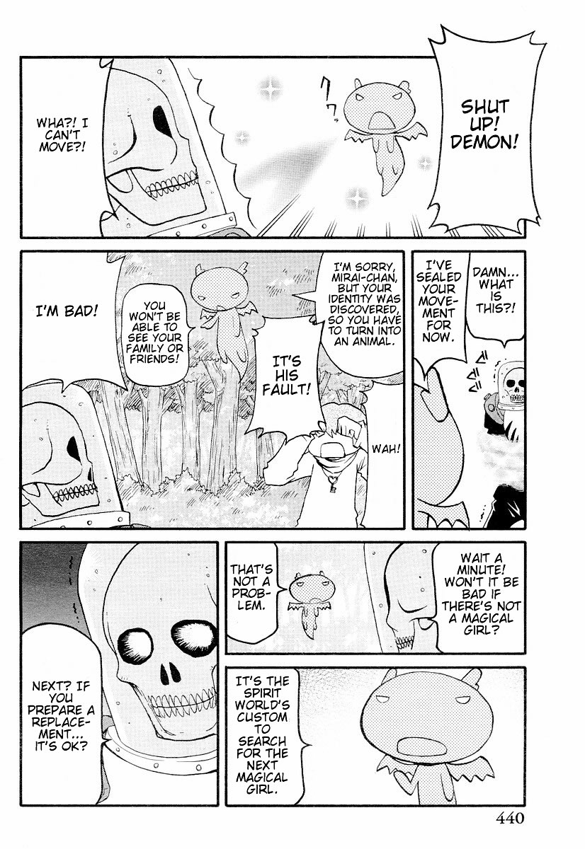 Shin Kankaku Iyashikei Mahou Shoujo Behoimi-chan chapter 4 page 15