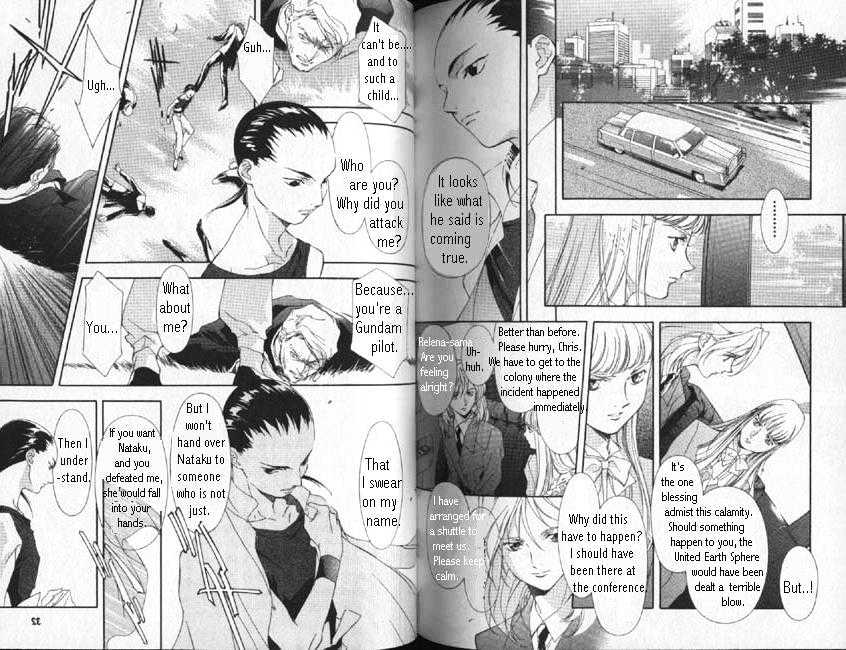 Shin Kidou Senki Gundam W: Blind Target chapter 1 page 15