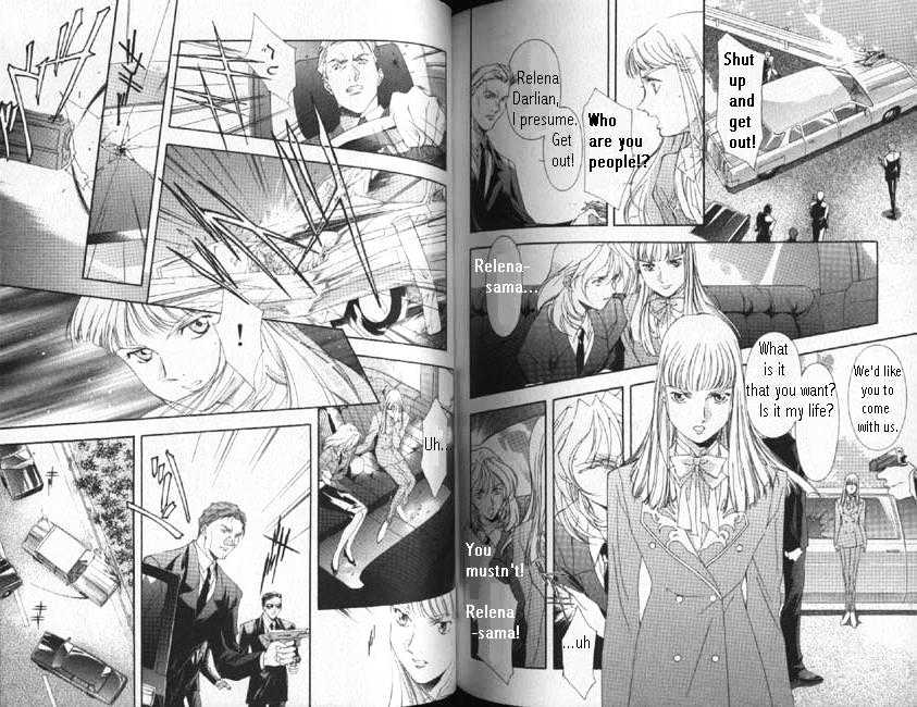 Shin Kidou Senki Gundam W: Blind Target chapter 1 page 16