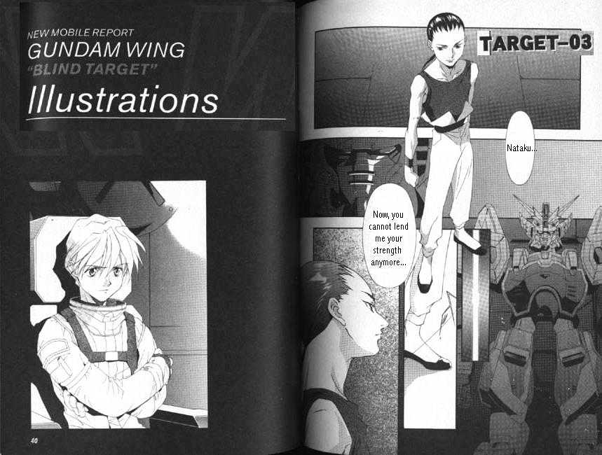 Shin Kidou Senki Gundam W: Blind Target chapter 1 page 19