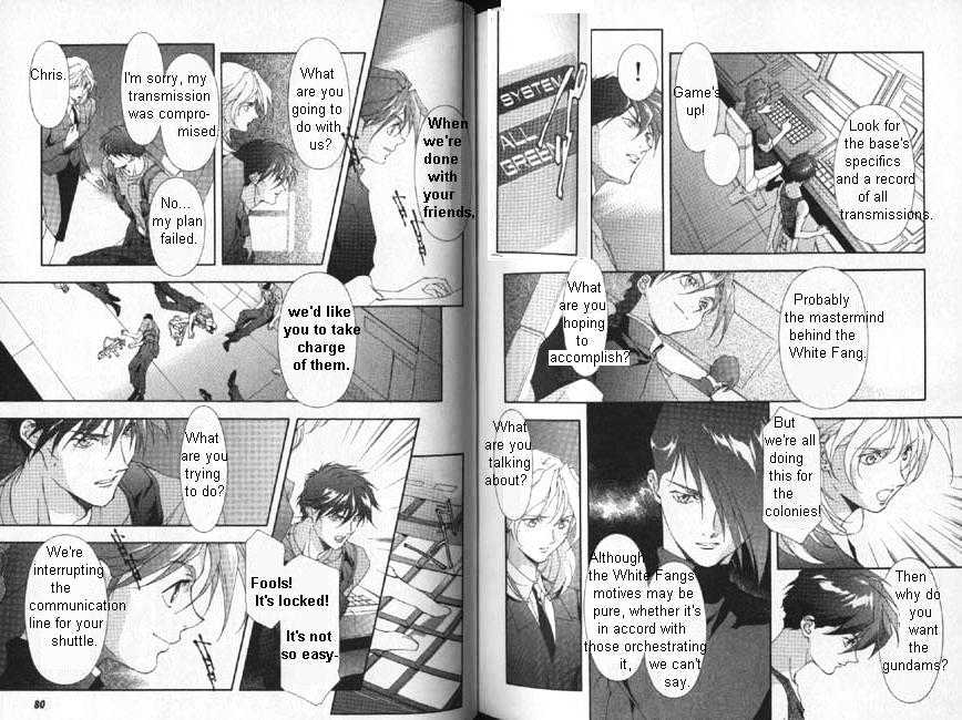 Shin Kidou Senki Gundam W: Blind Target chapter 1 page 39