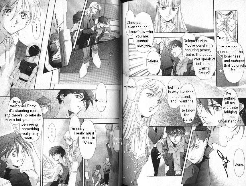 Shin Kidou Senki Gundam W: Blind Target chapter 1 page 42