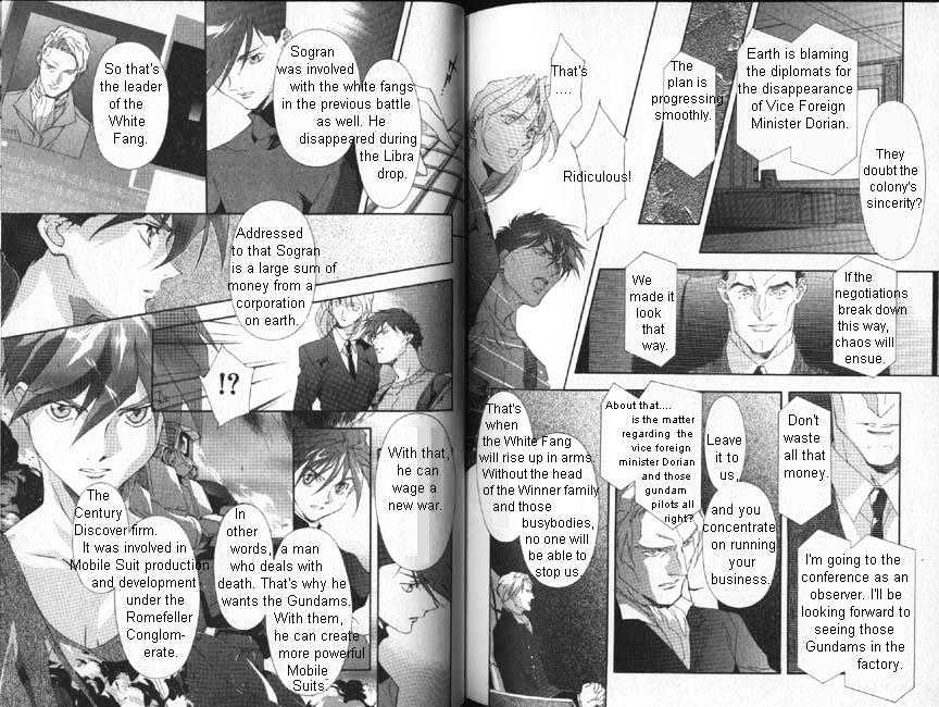 Shin Kidou Senki Gundam W: Blind Target chapter 1 page 43