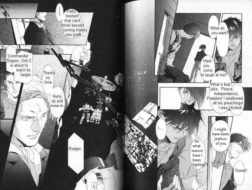 Shin Kidou Senki Gundam W: Blind Target chapter 1 page 44