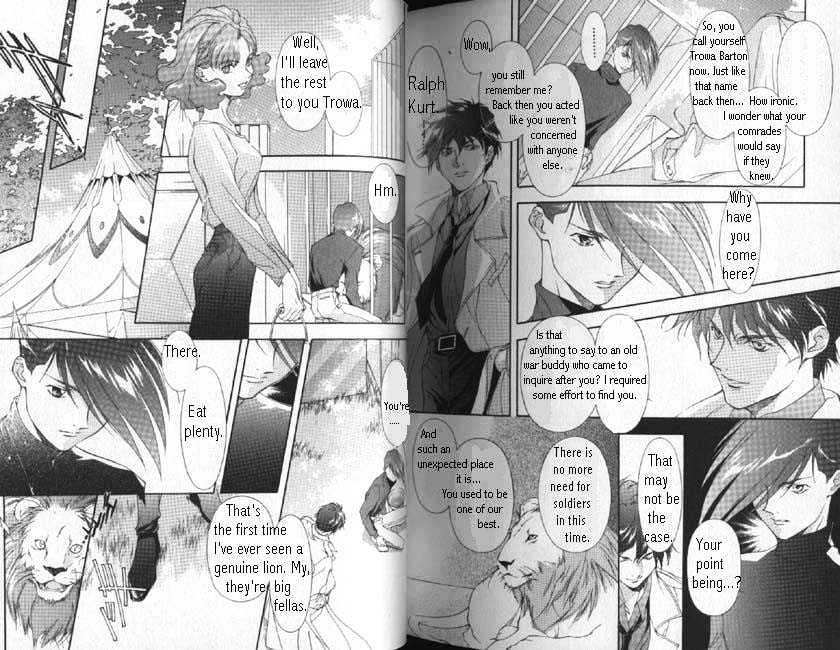 Shin Kidou Senki Gundam W: Blind Target chapter 1 page 6