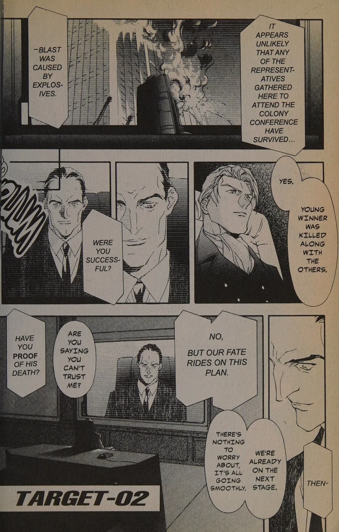 Shin Kidou Senki Gundam W: Blind Target chapter 2 page 1