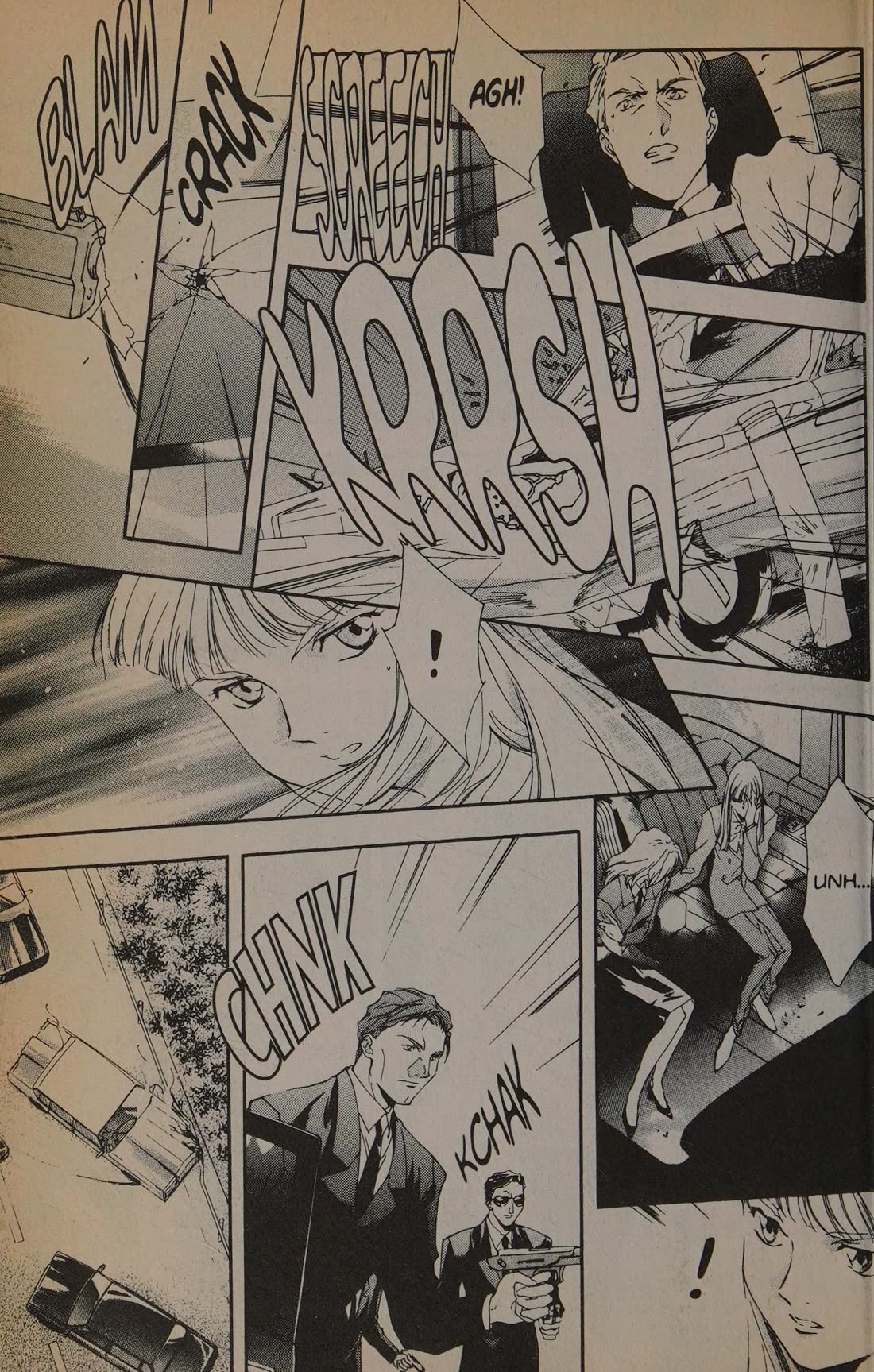 Shin Kidou Senki Gundam W: Blind Target chapter 2 page 12