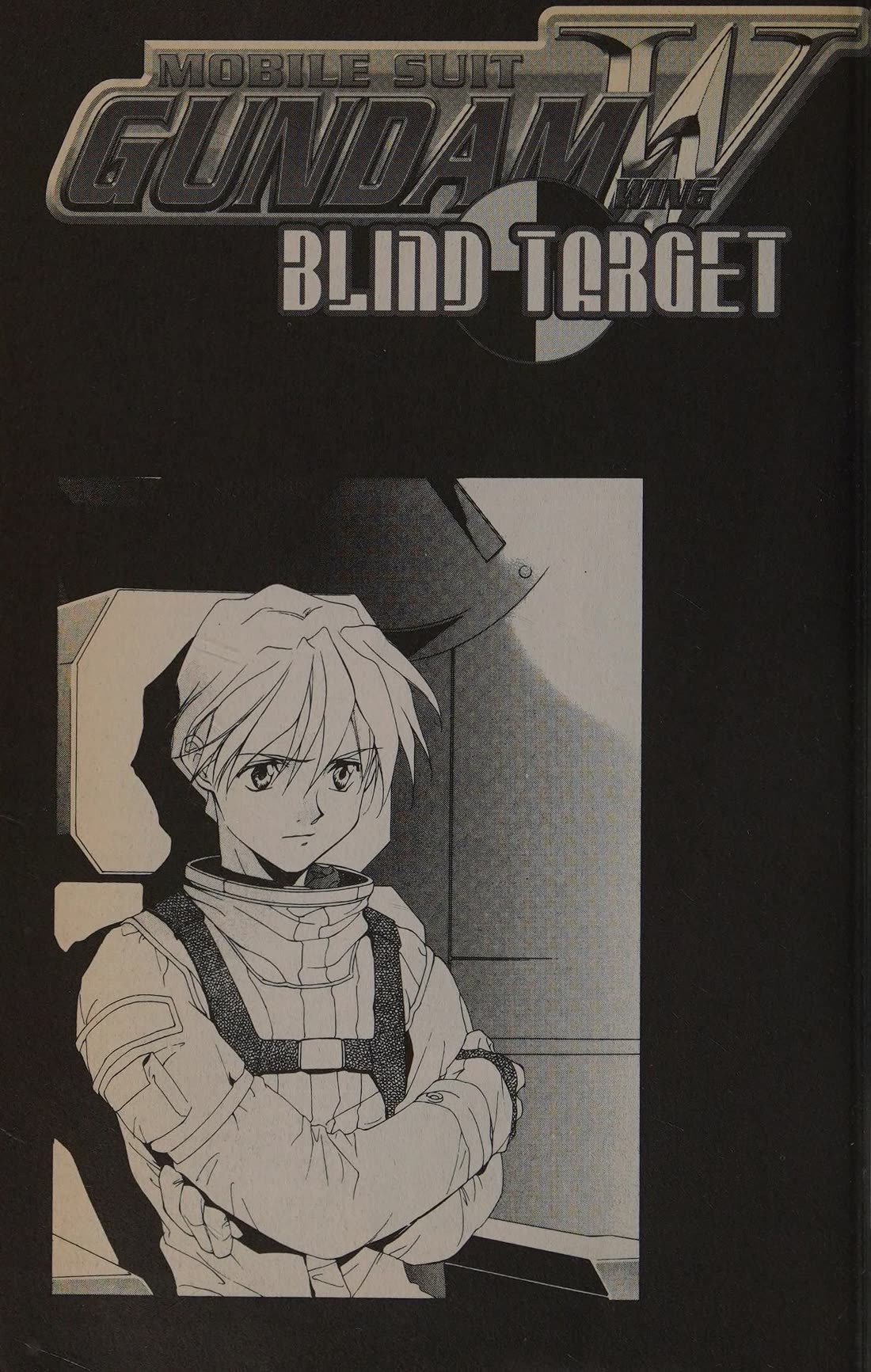 Shin Kidou Senki Gundam W: Blind Target chapter 2 page 16