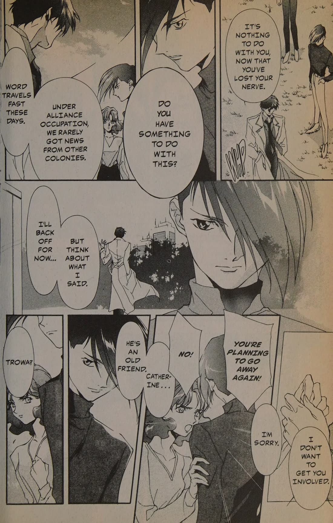 Shin Kidou Senki Gundam W: Blind Target chapter 2 page 5