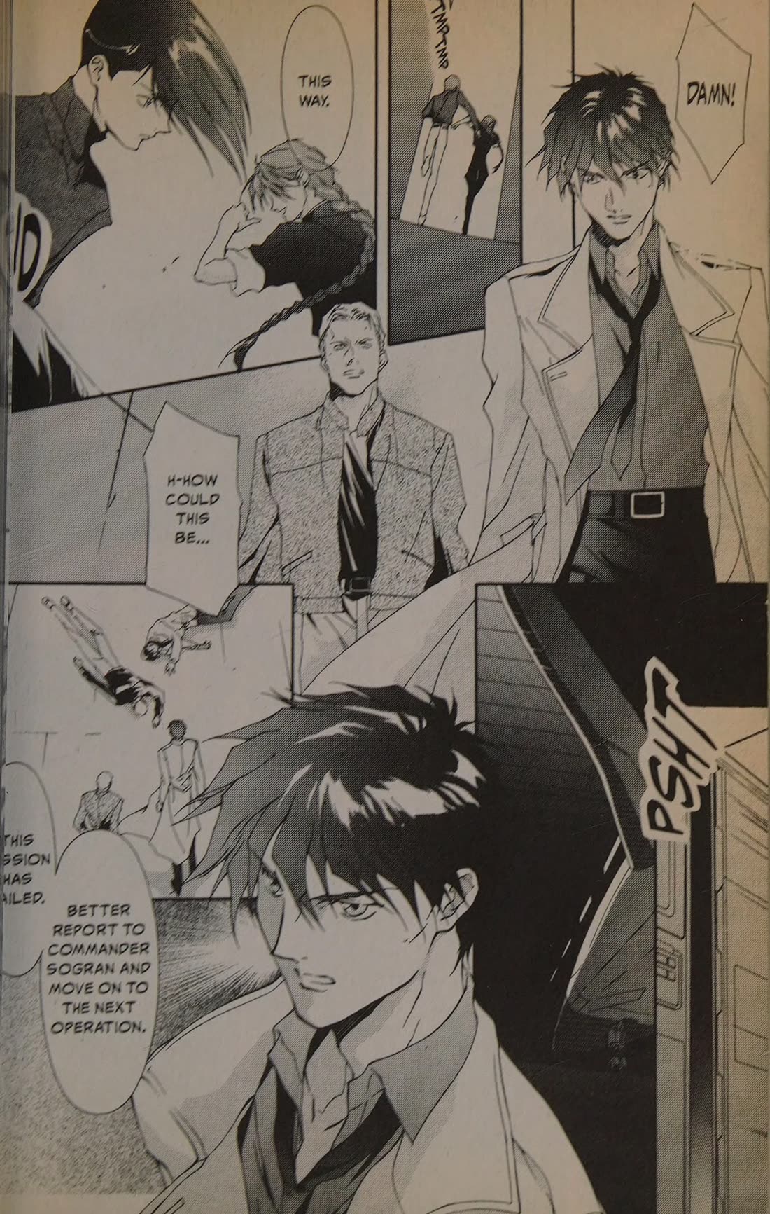 Shin Kidou Senki Gundam W: Blind Target chapter 3 page 5