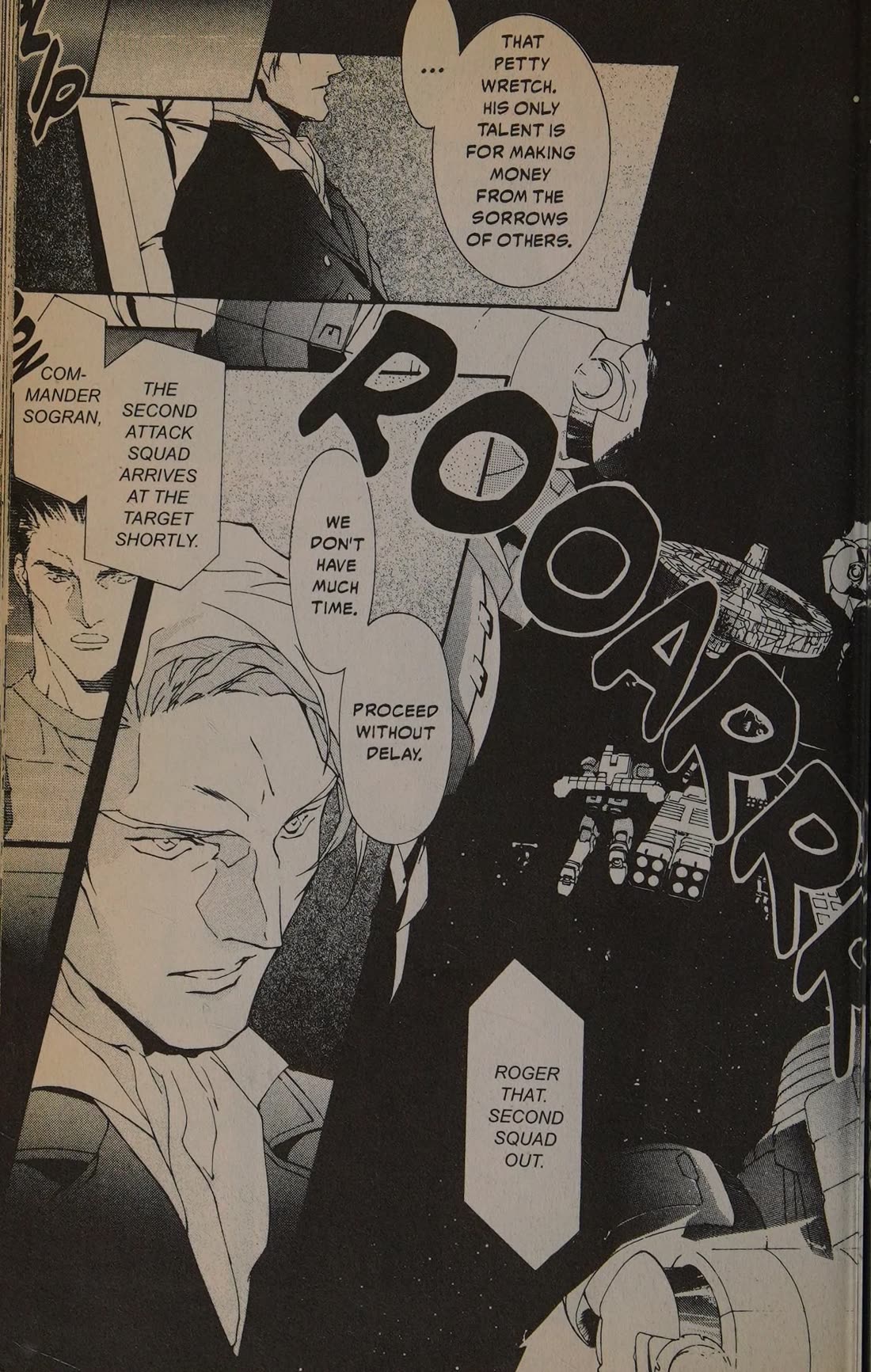 Shin Kidou Senki Gundam W: Blind Target chapter 4 page 32