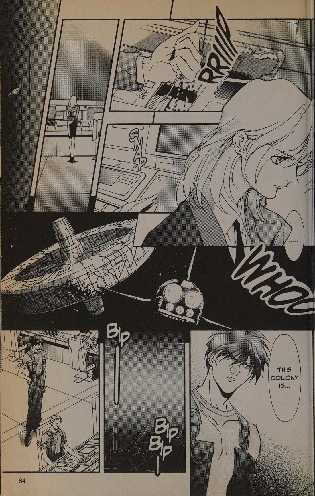 Shin Kidou Senki Gundam W: Blind Target chapter 4 page 4