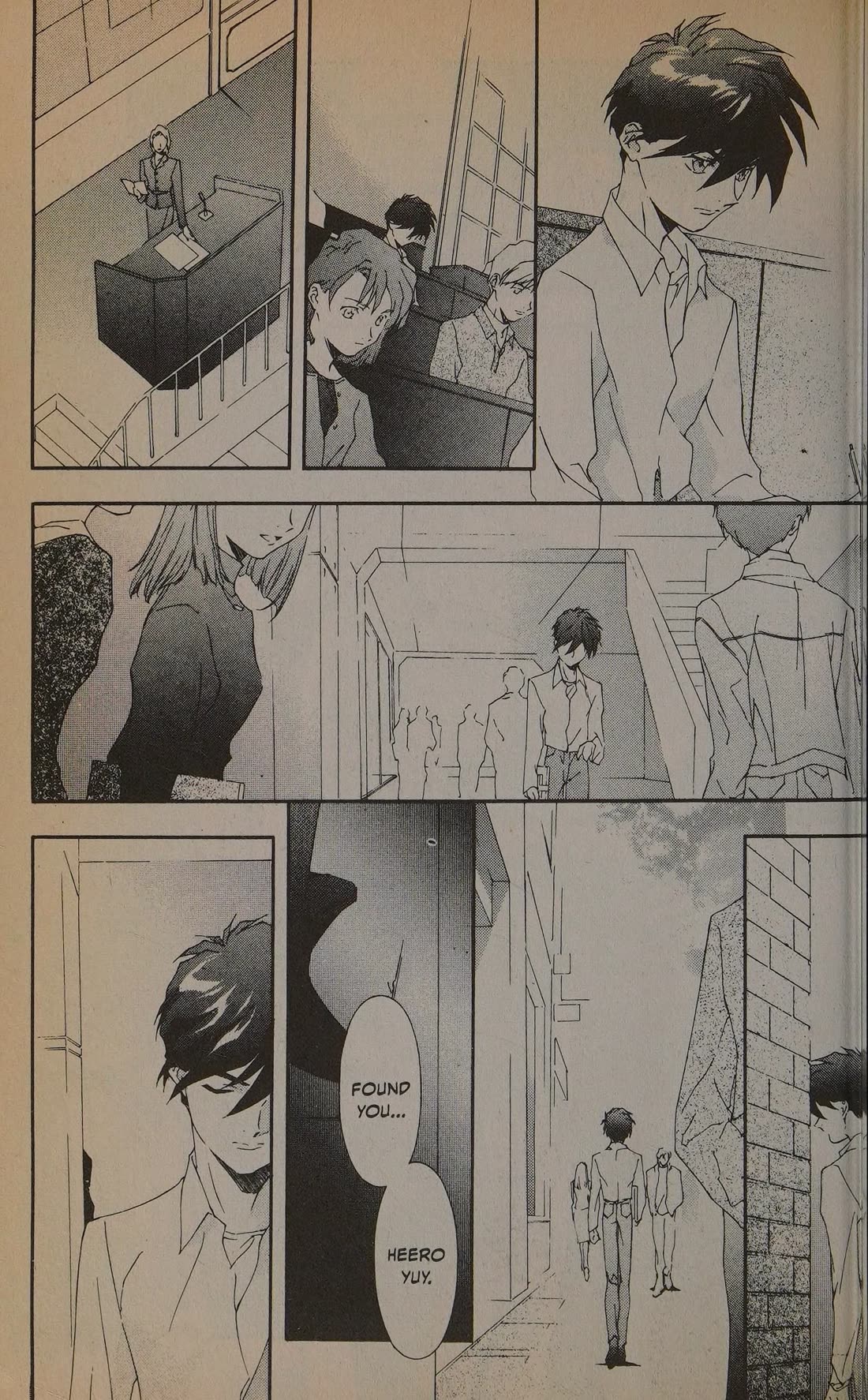 Shin Kidou Senki Gundam W: Blind Target chapter 5 page 20