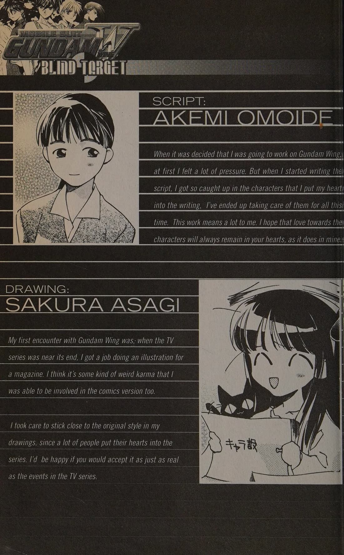 Shin Kidou Senki Gundam W: Blind Target chapter 5 page 36