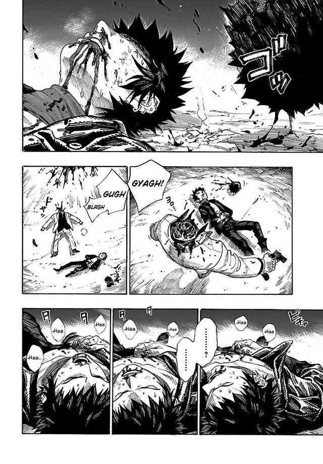 Shin Megami Tensei IV - Demonic Gene chapter 11 page 18