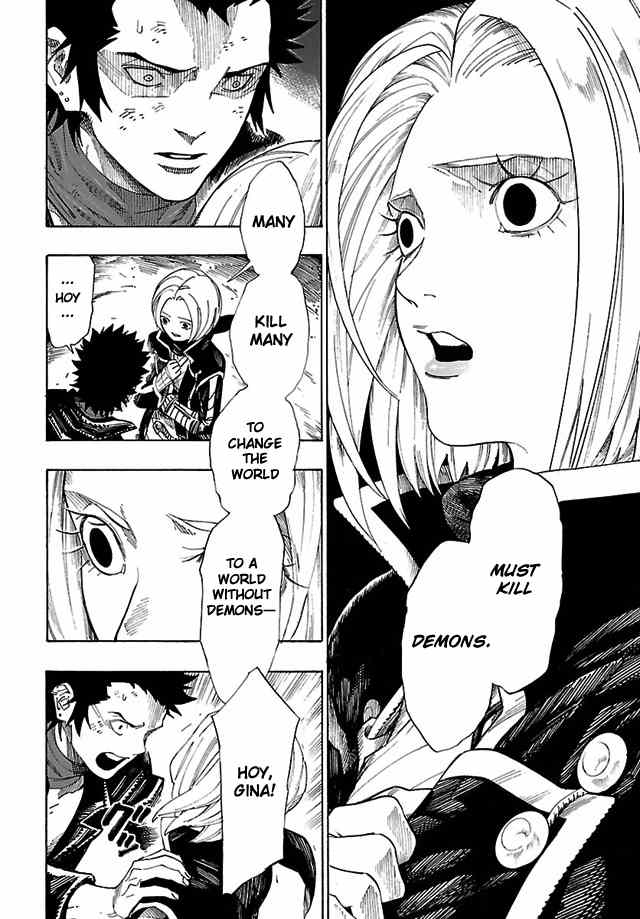Shin Megami Tensei IV - Demonic Gene chapter 11 page 2