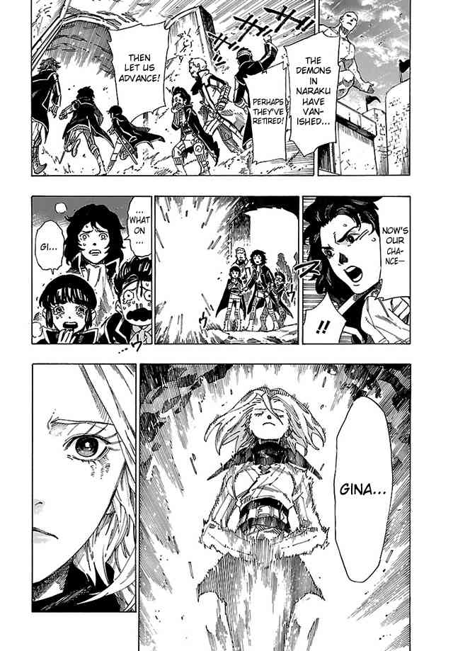 Shin Megami Tensei IV - Demonic Gene chapter 15 page 21