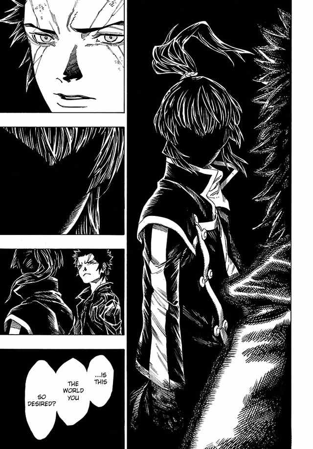Shin Megami Tensei IV - Demonic Gene chapter 15 page 24