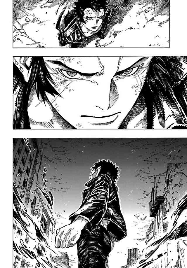 Shin Megami Tensei IV - Demonic Gene chapter 15 page 27