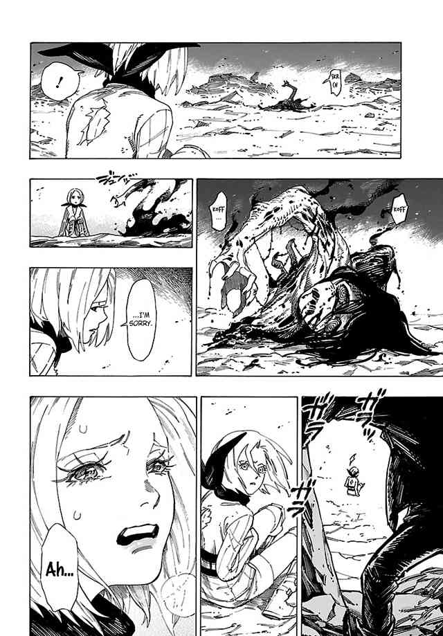 Shin Megami Tensei IV - Demonic Gene chapter 15 page 9