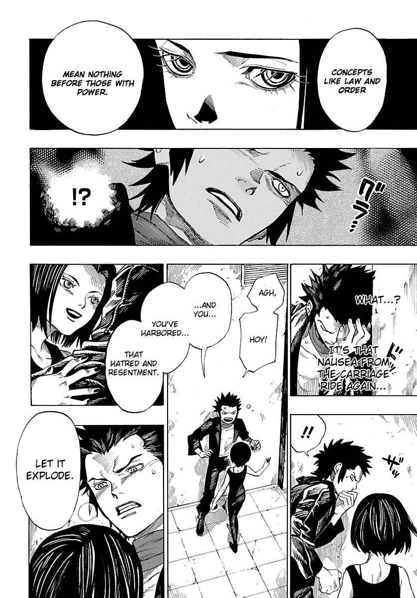 Shin Megami Tensei IV - Demonic Gene chapter 6 page 14