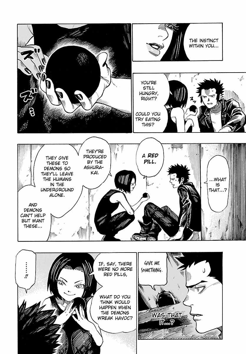 Shin Megami Tensei IV - Demonic Gene chapter 6 page 16