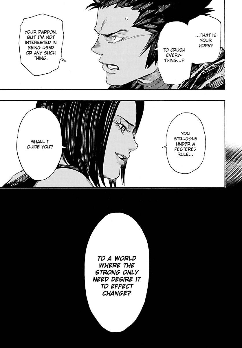 Shin Megami Tensei IV - Demonic Gene chapter 6 page 17