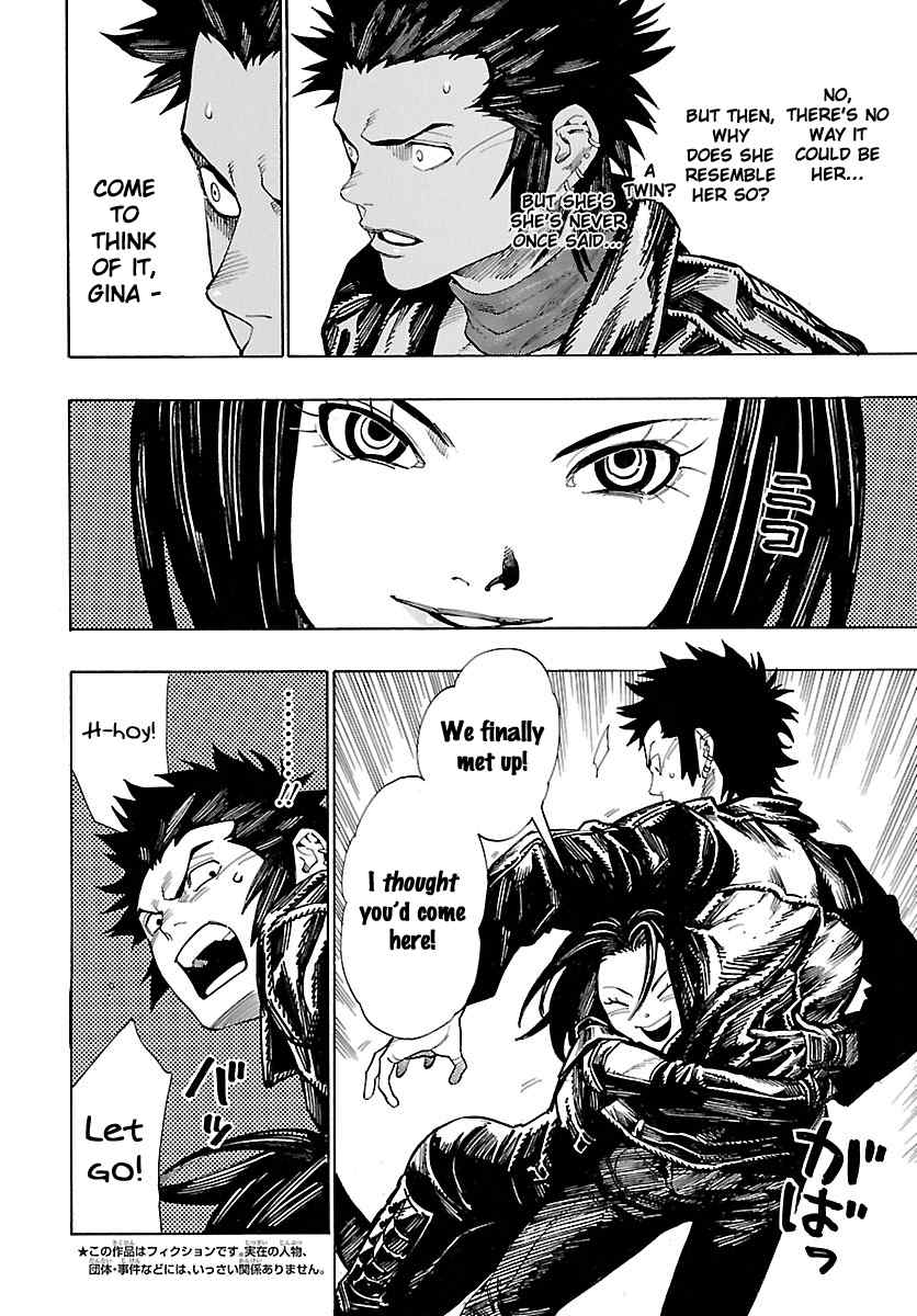 Shin Megami Tensei IV - Demonic Gene chapter 6 page 2