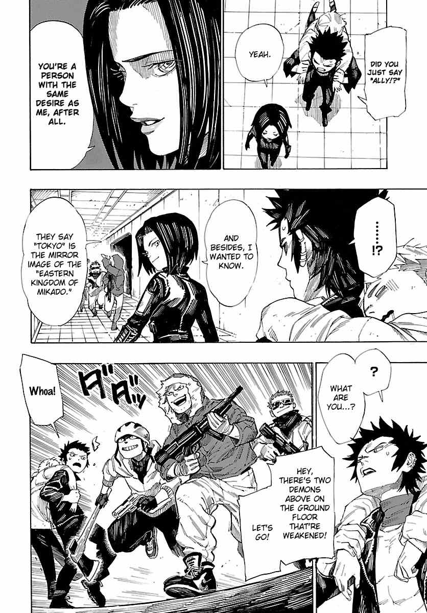 Shin Megami Tensei IV - Demonic Gene chapter 6 page 6