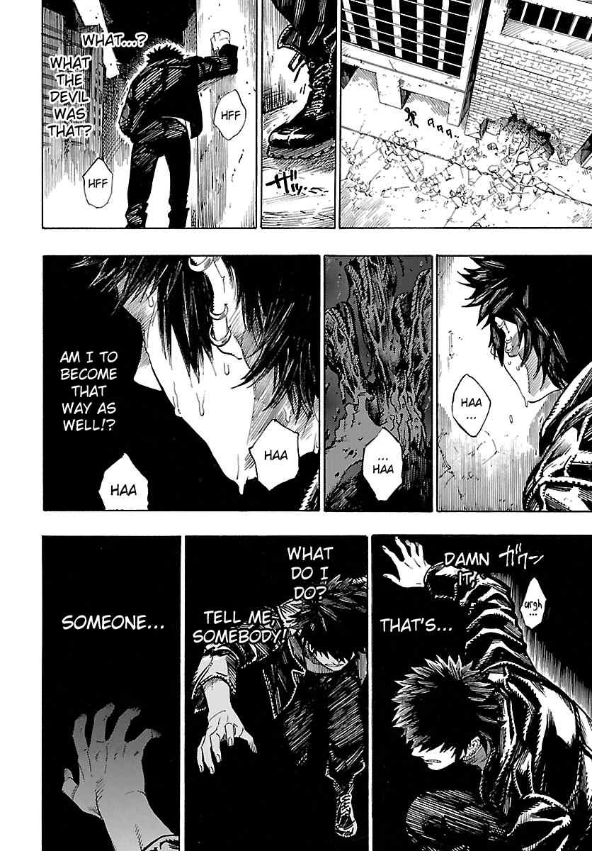 Shin Megami Tensei IV - Demonic Gene chapter 7 page 18