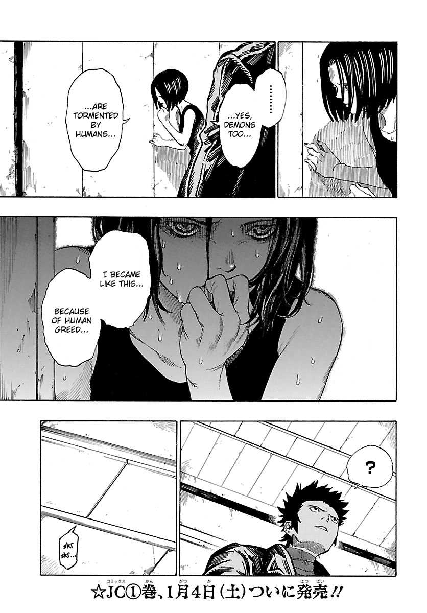 Shin Megami Tensei IV - Demonic Gene chapter 7 page 9