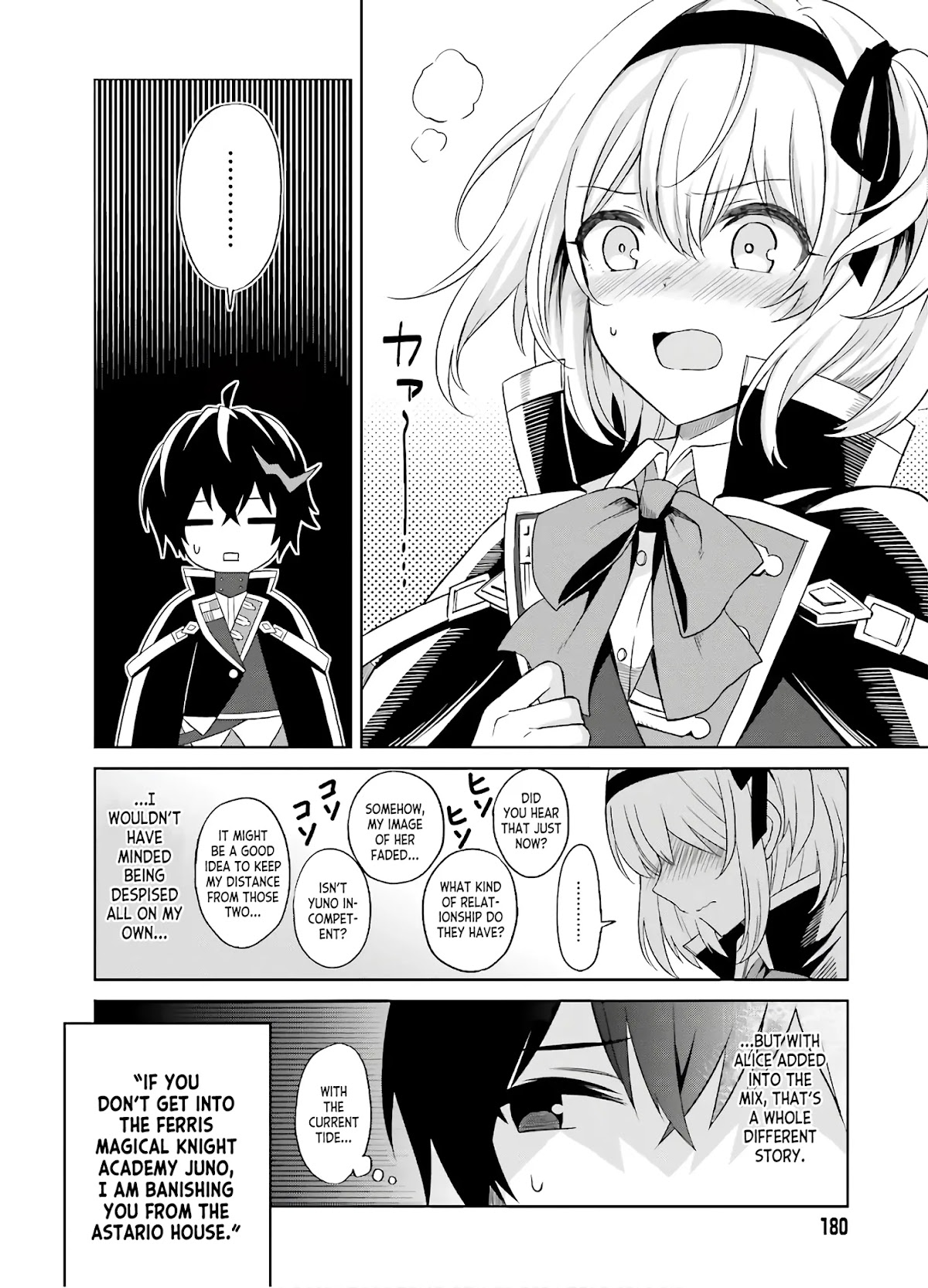 Shin no Jitsuryoku wa Girigiri Made Kakushite Iyou to Omou chapter 1 page 10