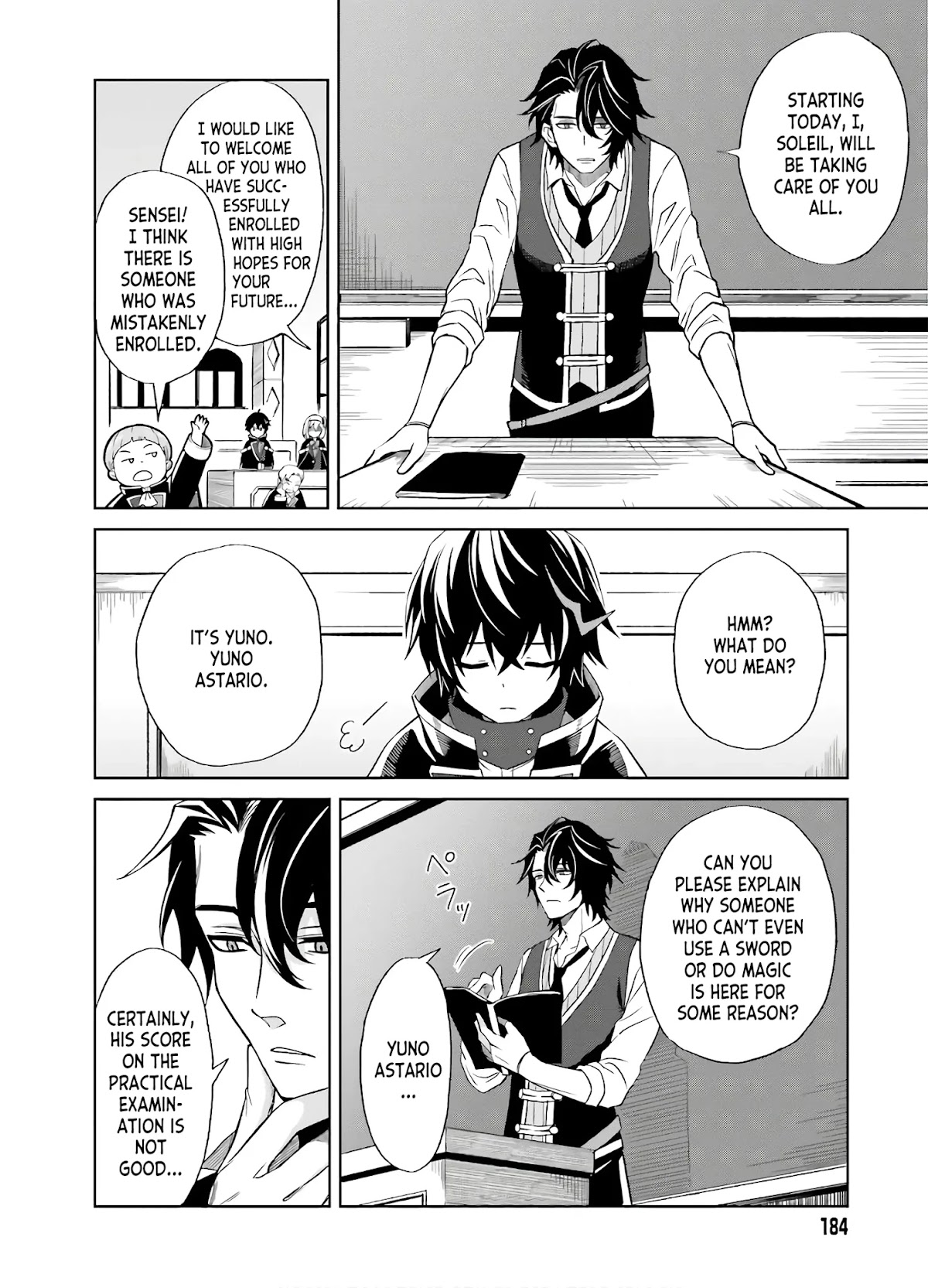 Shin no Jitsuryoku wa Girigiri Made Kakushite Iyou to Omou chapter 1 page 14