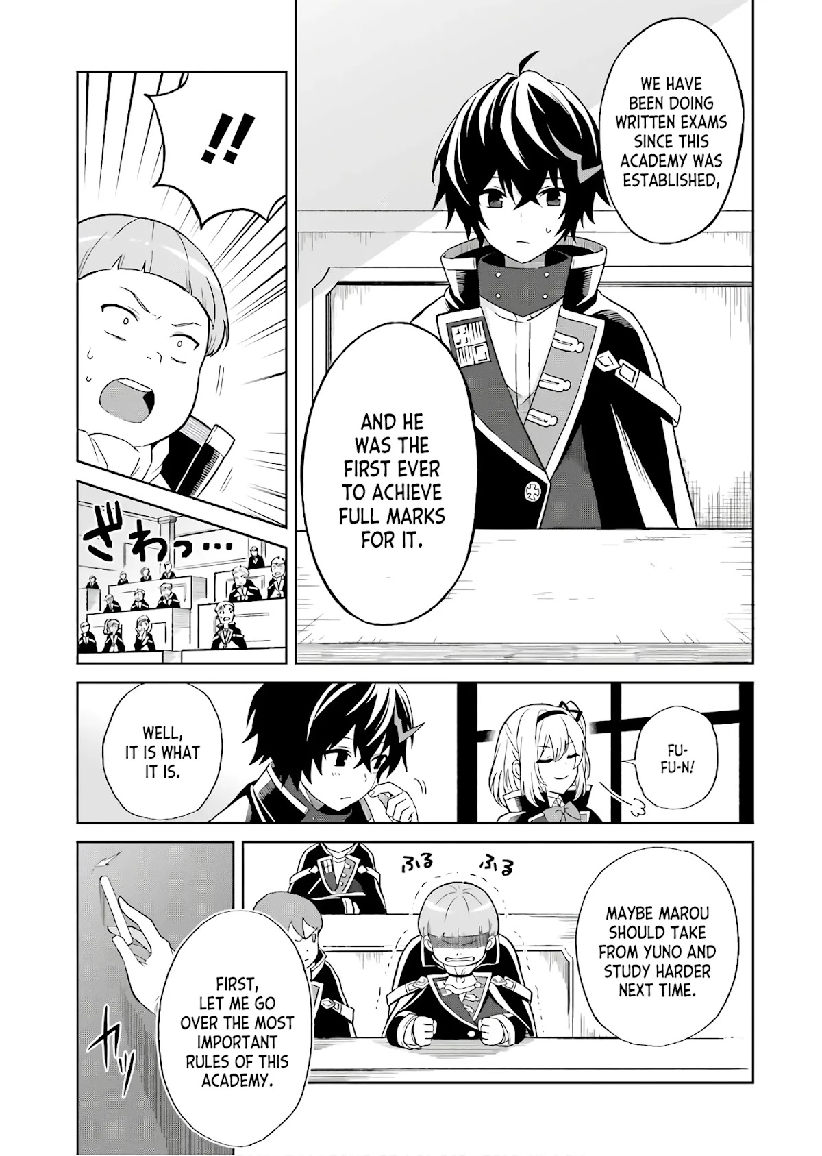 Shin no Jitsuryoku wa Girigiri Made Kakushite Iyou to Omou chapter 1 page 15