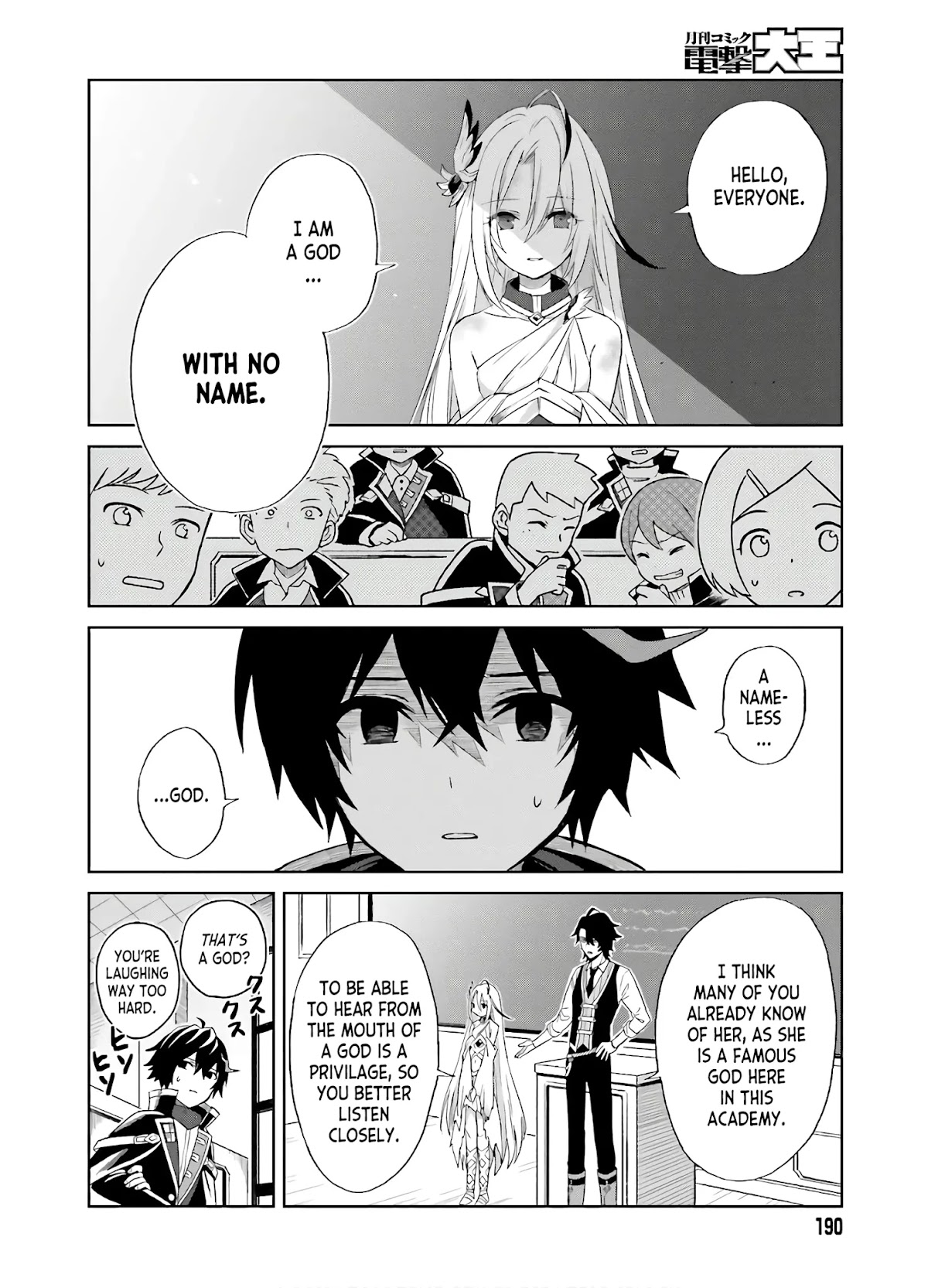 Shin no Jitsuryoku wa Girigiri Made Kakushite Iyou to Omou chapter 1 page 20