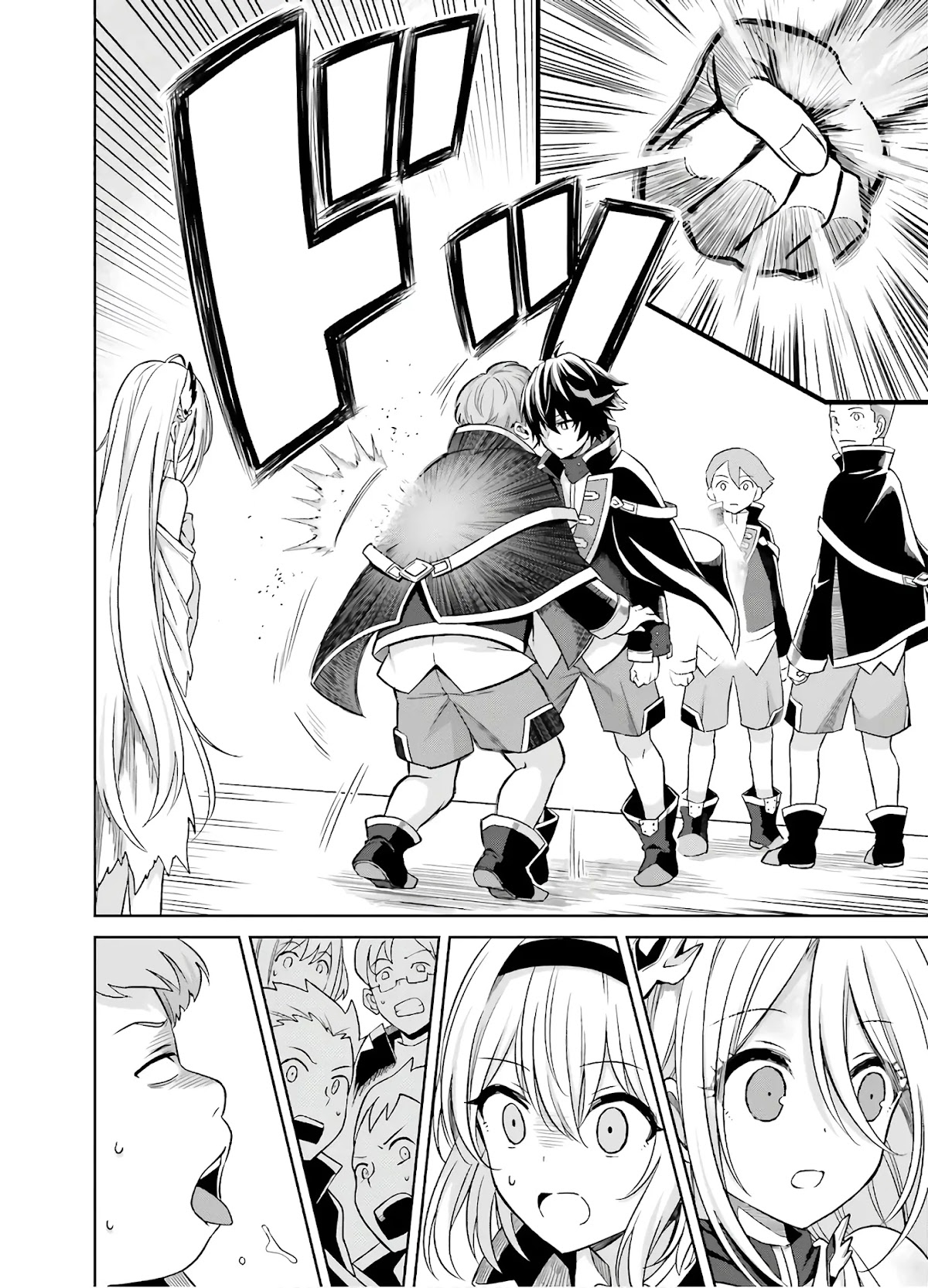 Shin no Jitsuryoku wa Girigiri Made Kakushite Iyou to Omou chapter 1 page 28