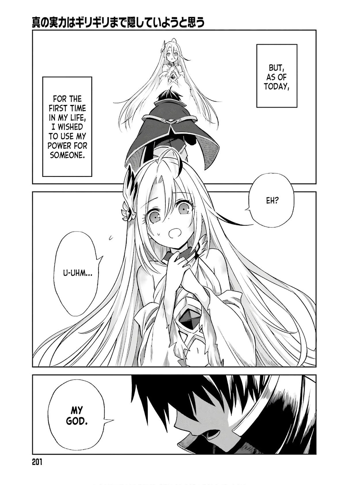 Shin no Jitsuryoku wa Girigiri Made Kakushite Iyou to Omou chapter 1 page 31