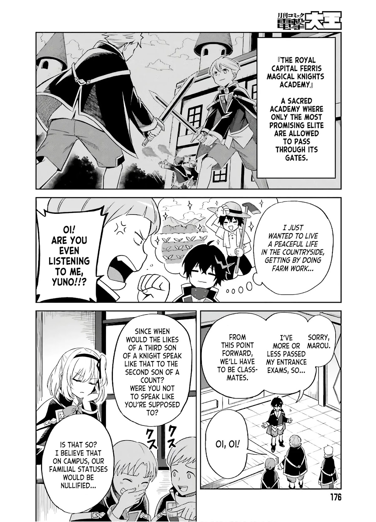 Shin no Jitsuryoku wa Girigiri Made Kakushite Iyou to Omou chapter 1 page 6