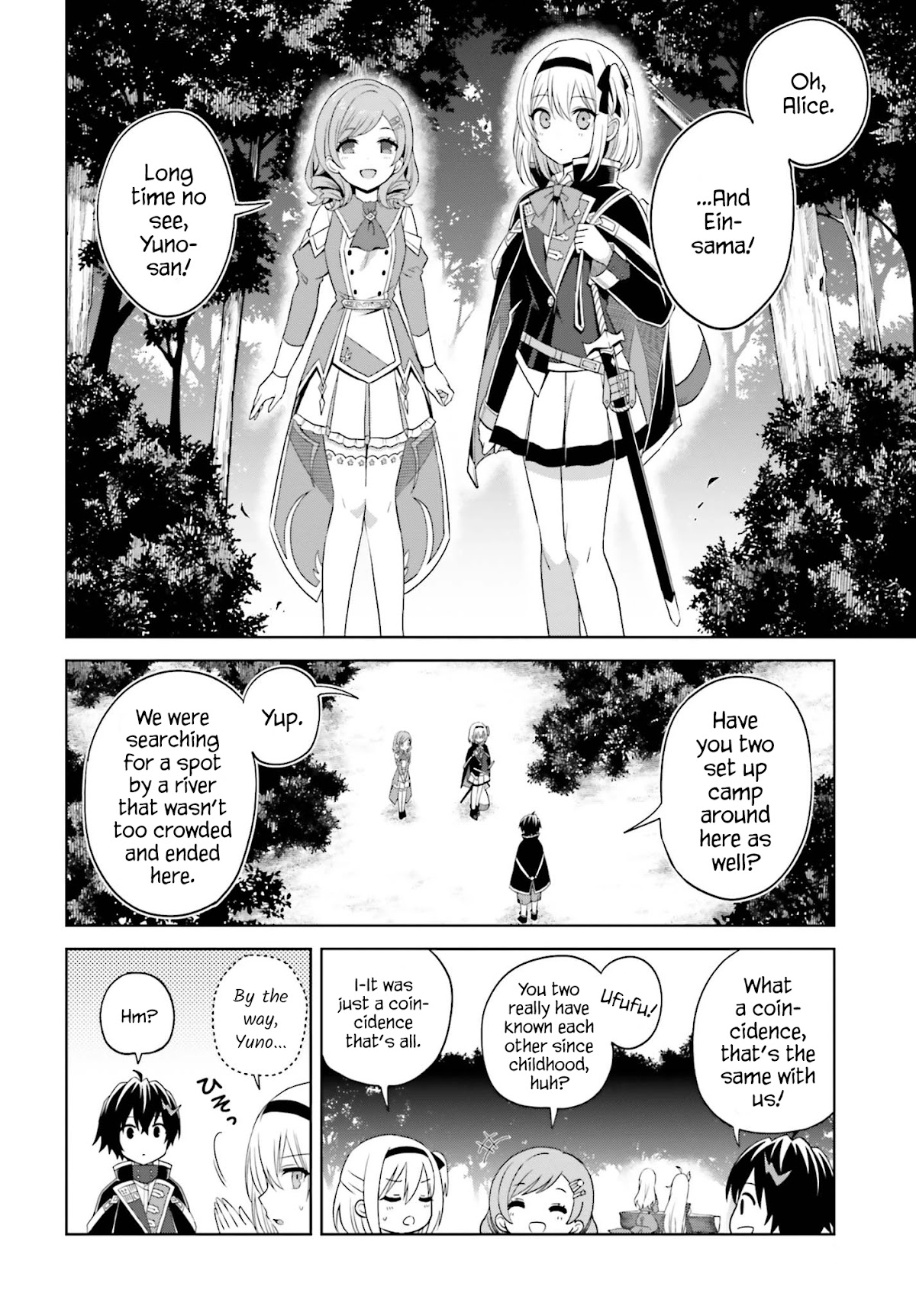 Shin no Jitsuryoku wa Girigiri Made Kakushite Iyou to Omou chapter 10 page 10