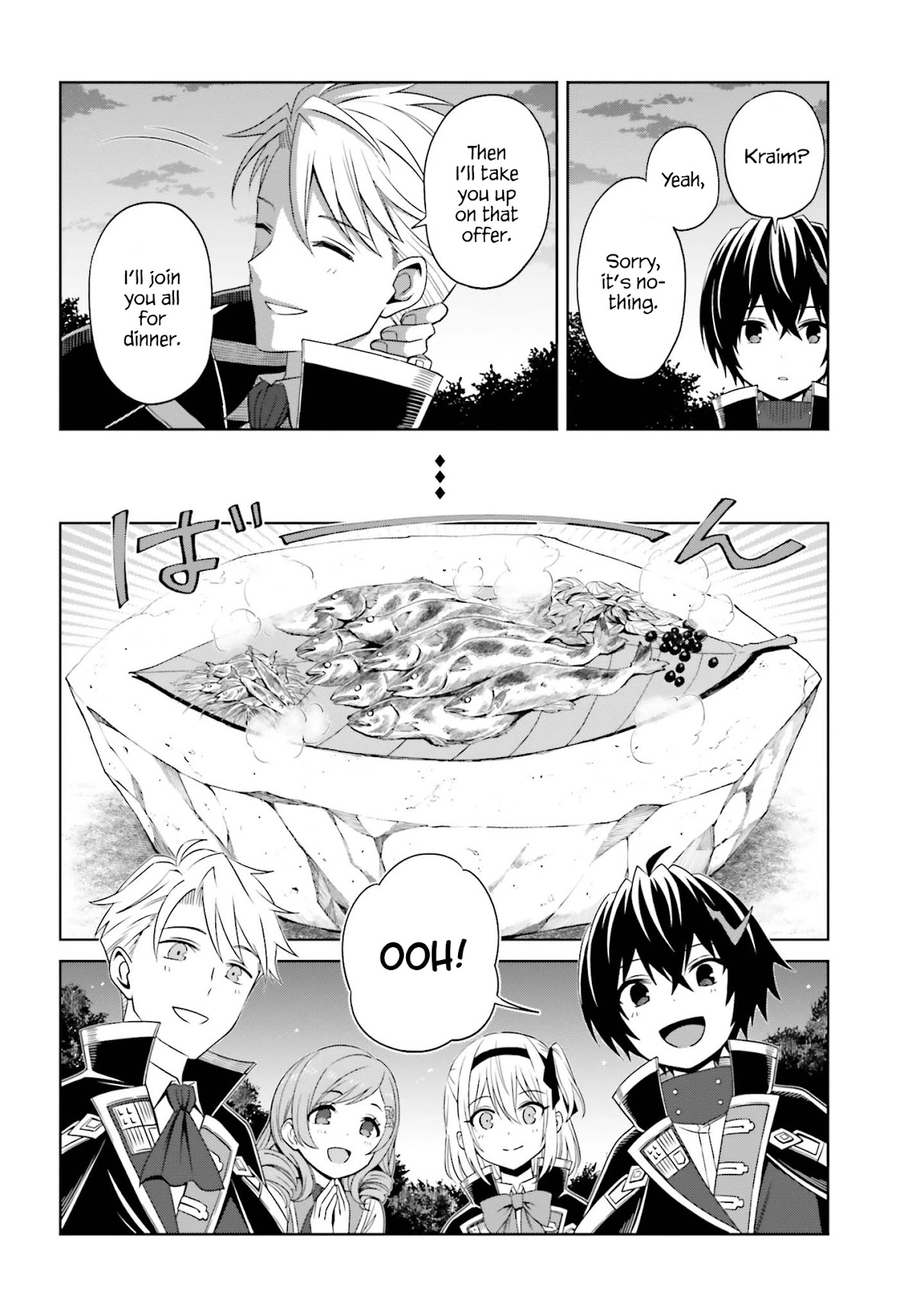 Shin no Jitsuryoku wa Girigiri Made Kakushite Iyou to Omou chapter 10 page 16