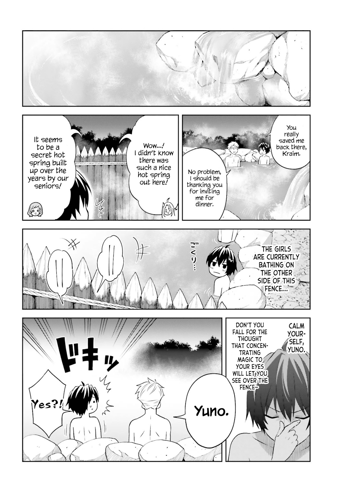 Shin no Jitsuryoku wa Girigiri Made Kakushite Iyou to Omou chapter 10 page 20